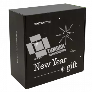 Коробка под косметику “Mercuryo”