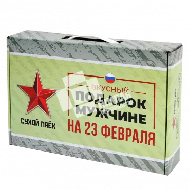 Коробка под индивидуальный рацион питание 300х200х65 мм