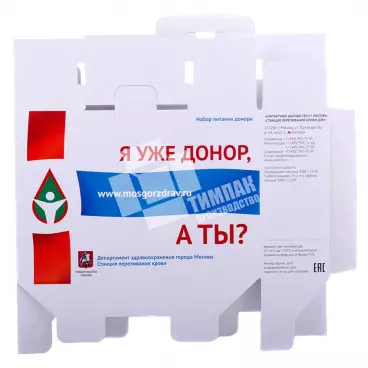 Коробка для донорского набора