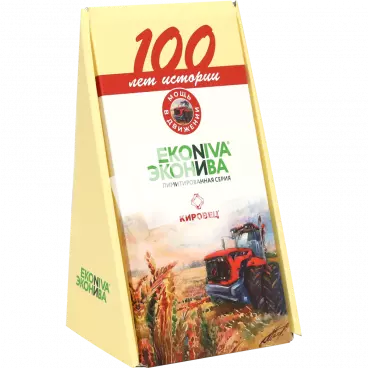 Коробка под сыр 900 гр. 112х207х85 мм