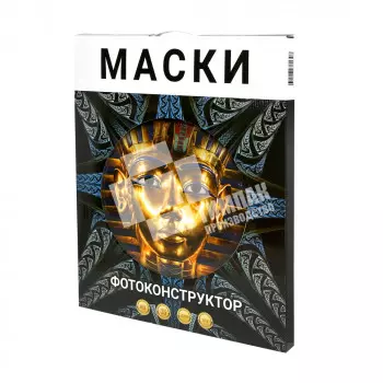 Коробка для фотоконструктора
