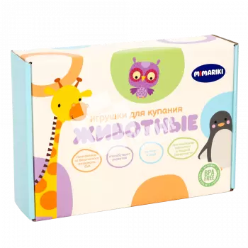 Коробка под игрушки для купания (Животные)