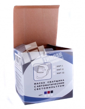 Кашированная коробка для сварочной маски с офсетной печатью