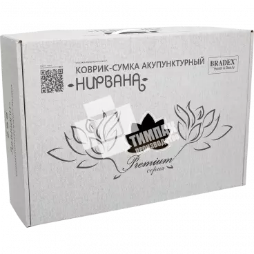 Коробка под акупунктурный коврик-сумка KZ0077