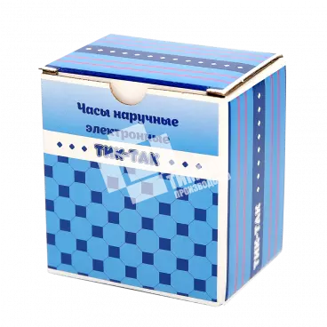 Коробка под электронные наручные часы 80х60х85 мм