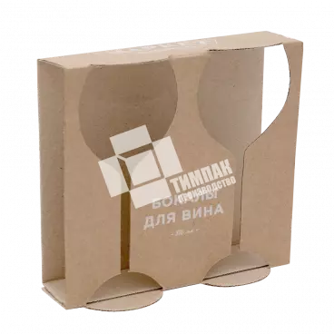 Коробка для двух бокалов под вино