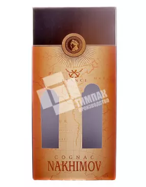 Коробка под коньяк «Нахимов»