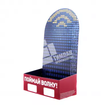 Лоток – шоубокс для двух банок пива