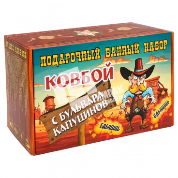 Коробка под банный набор