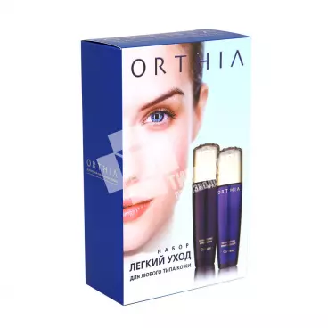 Коробка для косметики Orthia