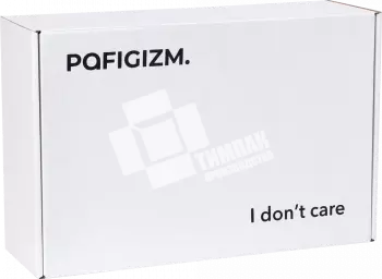 Коробка Pafigizm 335х225х110 мм