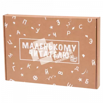 Коробка под книгу