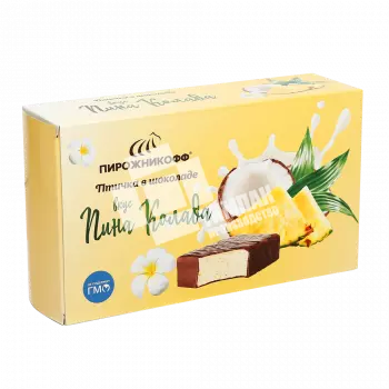 Коробка под конфеты