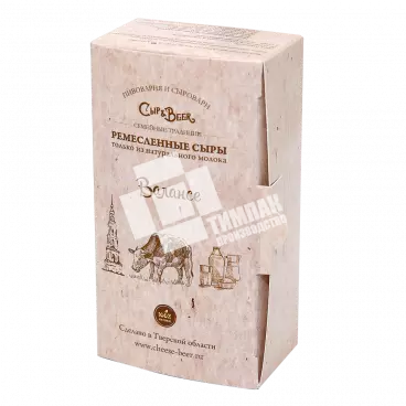 Коробка для сыра