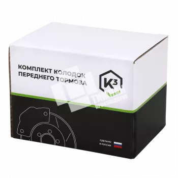 Коробка для колодок переднего тормоза 109х80х80 мм