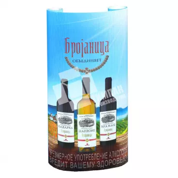 Гофролента для вина «Брояница»