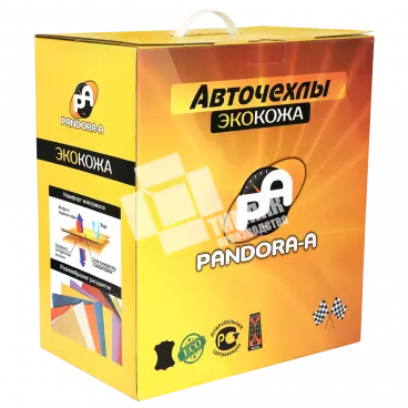 Коробка под чехлы для автомобильных сидений