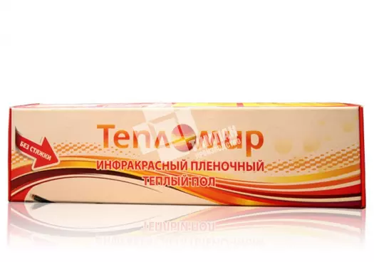 Коробка для тёплых полов