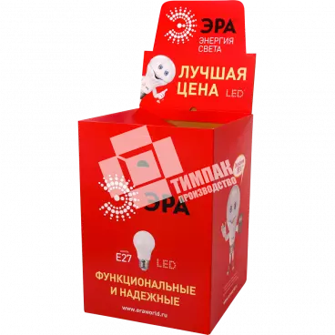 Шоубокс под лампочки