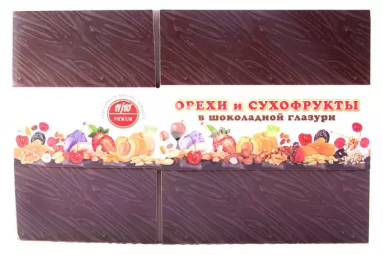 Коробка четырехклапанная для орехов и сухофруктов