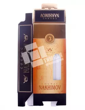 Коробка под коньяк «Нахимов»