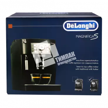 Коробка для кофемашины Delongi