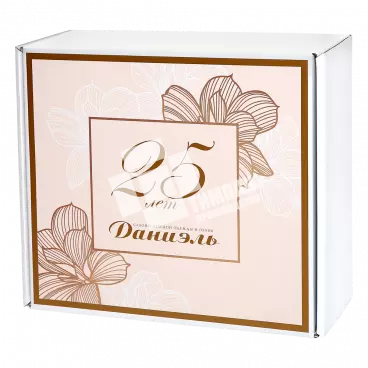 Коробка для детской одежды