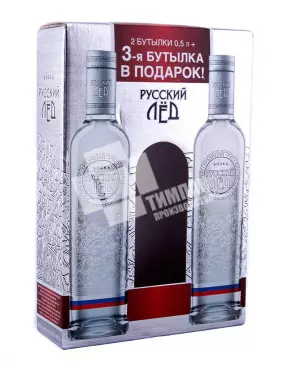 Коробки для бутылок