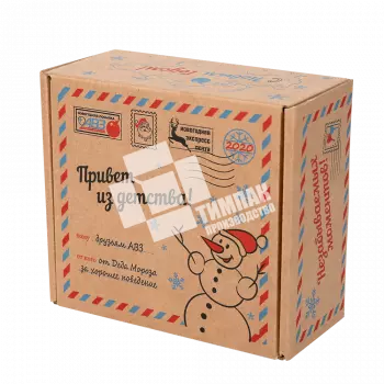 Коробка для Новогоднего подарка 160х151х80