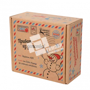 Коробка для Новогоднего подарка 160х151х80