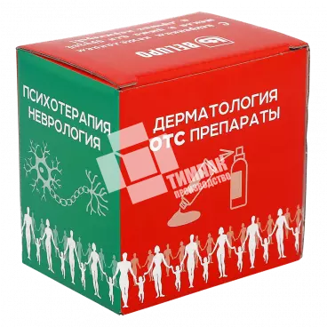 Коробка под чашку, кружку