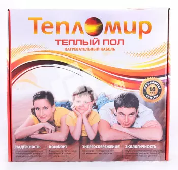 Кашированная коробка для теплых полов с офсетной печатью