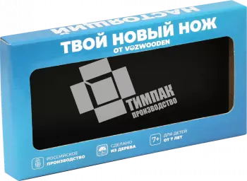 Коробка под нож 132х29х335 мм