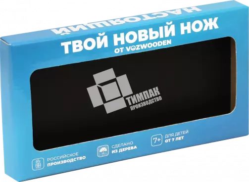 Коробка под нож 132х29х335 мм