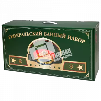 Коробка под Генеральский банный набор