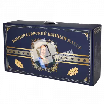 Коробка для банного набора