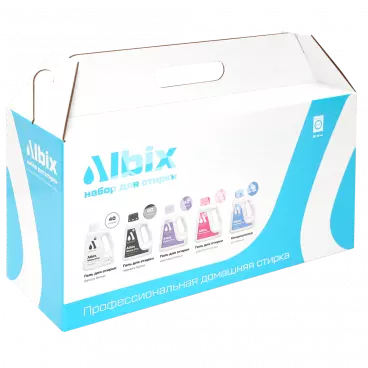 Коробка под набор для стирки Albix