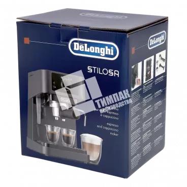 Коробка для кофе машины DeLonghi