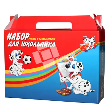 Коробка «Набор для школьника»