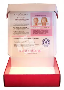 Упаковка для косметики