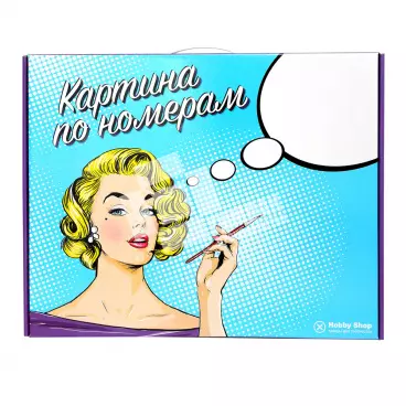 Коробка под картину для рисования по номерам