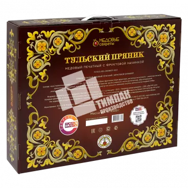 Подарочная коробка под Тульский пряник