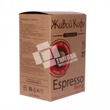 Коробка для кофе «Живой Кофе» с офсетной печатью