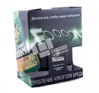 Коробка – мультипак для 5 бутылок 0,5 л. + подарочный бокал