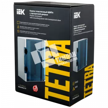 Коробка для ЩМПП TETRA5