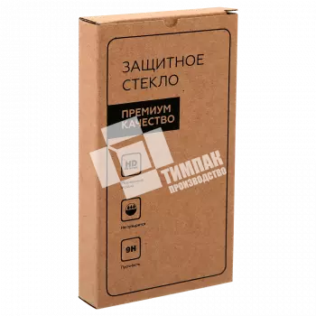Коробка под защитное стекло для телефона