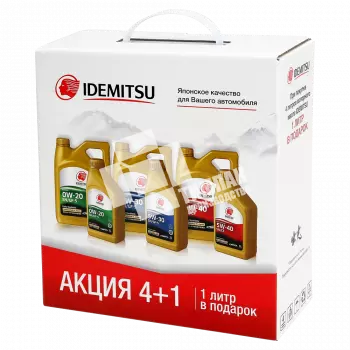 Коробка для моторного масла IDEMITSU
