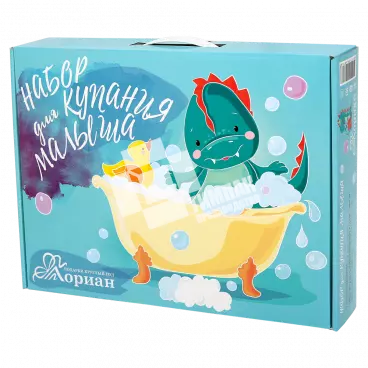 Коробка под набор для купания малыша