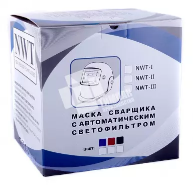 Кашированная коробка для сварочной маски с офсетной печатью