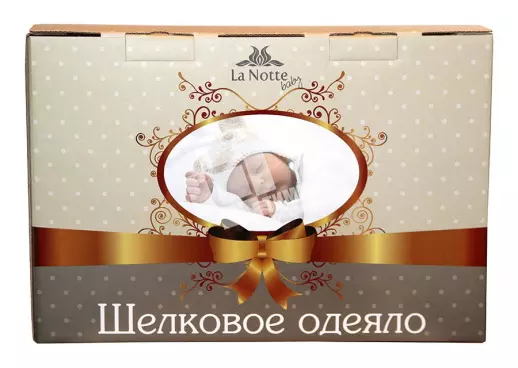 Коробка для детского шелкового одеяла
